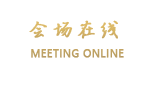 北京泰华商悦酒店